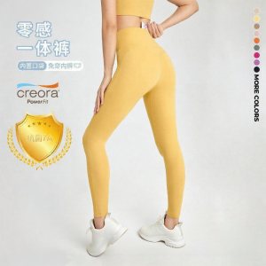 Bare-feel Buttocks-lifting Pocketed Yoga Pants No Undewear Needed