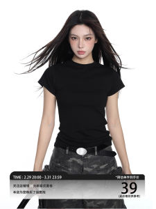 Summer Slim Fit Short Sleeve T-Shirt Womens Black Spicy Shortie Top Thin Winged Sleeves Commute Style Online Exclusive