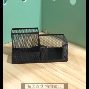 Kotak Penyimpanan Meja Metal Mesh Alat Tulis Majalah