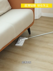 💎Emerald Vein💎ไม้ถูพื้น ดันฝุ่น ใช้แล้วทิ้ง ไม้ม๊อบ กระดาษเปียก กระดาษแห้ง ไม้ม๊อบ ไม้ม็อบดันฝุ่น ผ้ารีฟิลถูพื้น ทิชชู่ กระดาษ ไม้ถูพื้น+กระดาษกำจัดฝุ่น🔥คุณภาพดีราคาถูก