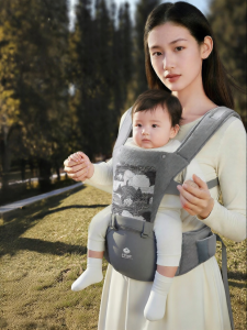 SHI YUE JIE JING | Ergonomic Baby Carrier for All Seasons