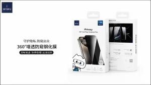 Kính cường lực chống nhìn trộm 360° WIWU Privacy Glass cho iPhone 17 Pro Max / Pro / Air /  16  15 Pro Max 14 Plus 13  12  11  Xr