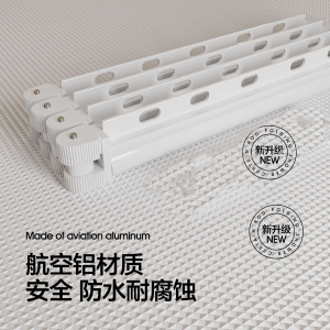 Invisible Foldable Bathroom Shower Curtain Partition Waterproof Mold Proof Dry Wet Separation No Drilling Needed Clothes Drying Rod Curtain