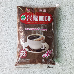 Xinglong Traditional South Seas Flavor Coffee Powder 250g Bagged Bridge Charcoal Roasted Black Coffee Specialty Product