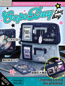 Túi Đựng Bút Chì Denim Dung Tích Lớn OOPSDAY Dành Cho Học Sinh Trung Học Cơ Sở Và Nam Giới Phong Cách Mỹ Độc Đáo Không Giống Nhau