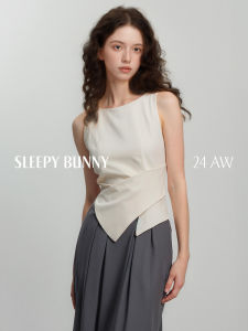 Summer Slimming Stylish Fitted Vest