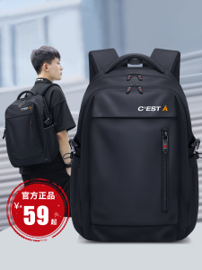 Túi Đeo Vai Đôi Chống Thấm Nước Dung Tích Lớn Cho Nam Học Sinh Trung Học Đại Học Đi Công Tác Du Lịch Ngoài Trời Thường Ngày