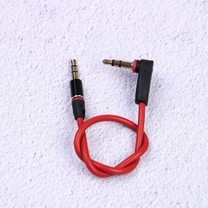 [NC]3.5mm Short 20cm Jack To Jack Aux Cable Male To Male Stereo Audio Cables Cord[NC]