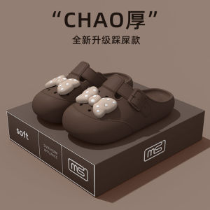 2025 New Womens Summer Cute Outdoor Wearable Anti-slip EVA Slip-On Indoor Slippers Hole Shoe Comfortable Home Slippers