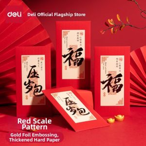 deli | Creative High-end Red Envelope