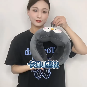 BHQ Cartoon U Shaped Pillow Pp Cotton Travel Pillow Double Camel Nap Pillow Neck Support Pillow U型枕 护颈枕