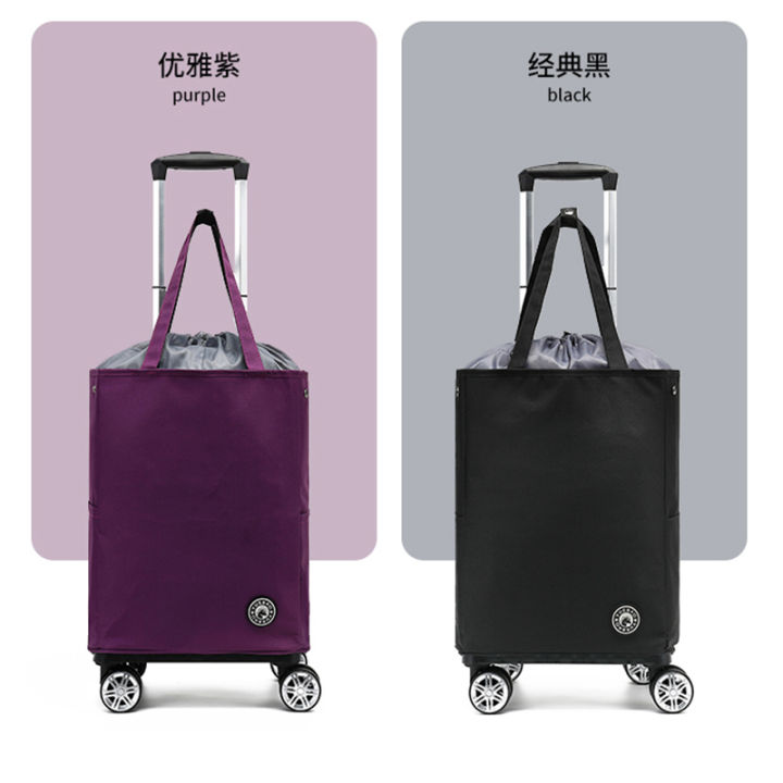 Shopping Cart Luggage Trolley Lever Car Portable Foldable Household