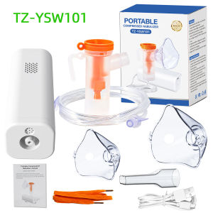 Portable Medical Compression Nebulizer 4μm Silent Desktop Inhaler 135g Ultrasonic Medical Grade Atomizer Baby Kids Adult