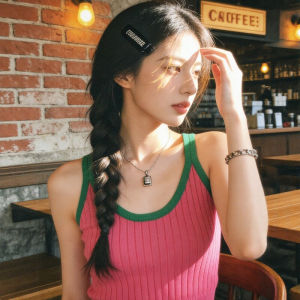 DUOFEIYAN | Thai Style Colorblock Knit Crop Top