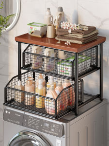 Space-saving Over Washer Shelf