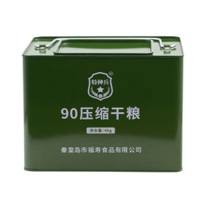 Đồ Ăn Nhanh Đóng Gói Đặc Biệt 90 Kẹo Khô Ép Đặc Biệt Cho Học Sinh Tập Huấn Ngoài Trời Khẩn Cấp Kẹo Ăn Nhẹ