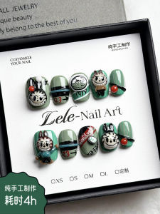 Lele Handmade Wearable Nail Art Cute Personalized Hand-Painted Detachable Trendy Pure Color Dark Series Nail Tips Makeup Tools