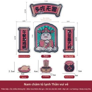 Tấm Nam Châm Tủ Lạnh Sáng Tạo Không Rơi DIY
