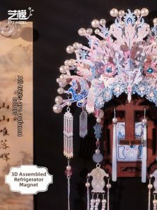ART MOOEL | Chinese Style 3D Assembly Refrigerator Magnet