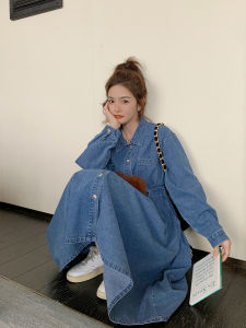 Artistic Vintage Long Sleeve Denim Dress Womens Early Spring New Style French Lazy Style High Waist Long Dress Cotton A-Line Skirt Shirt Dress