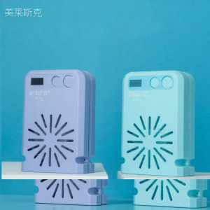 Wireless Color Drying Machine for Artistic Paint