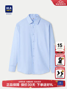 Business Long Sleeve Shirt Mens Formal Wear Iron-Free Spring Summer New Commute Style Comfortable Breathable Polyester Blend