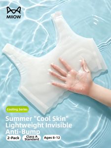 MiiOW | Development-Stage Girls Thin Seamless Breathable Vest