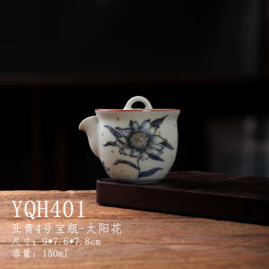 Blue And White Porcelain Tea Pot Handheld Bottle Underglaze Pasting Ceramic Tea Kettle Vintage Chinese Style Small Tea Pot