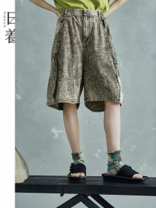 Summer New Casual Denim Trousers Loose Retro