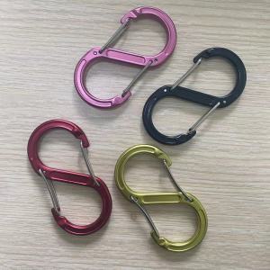 Aluminum Alloy S-Hook 8-Shaped Outdoor Climbing Backpack Bottle Hanging Connection Hook Lightweight Load Bearing Clip