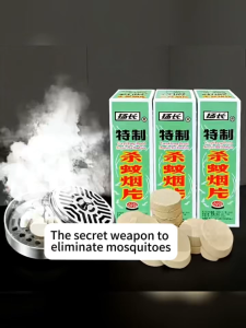 Smoke Insecticide Herb Mosquito Repellent - New Concentrated Upgraded Formula (2Pcs/Box)