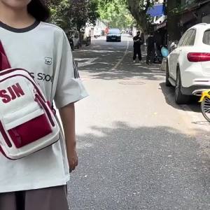 Fashion Chest Bag for Students Large Capacity Crossbody Small Backpack