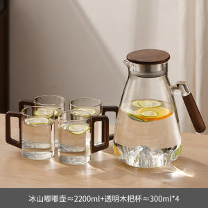 Glass with Handle Tea Brewing Cup Suit For Home Drinking Large Capacity Juice Cup Good-looking Office Water Glass
