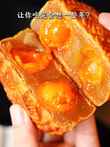 2026 香港美心月饼 Hong Kong MX Double-Yolk White Lotus Paste Mooncakes 740g 双黄白莲蓉月饼 Mid-Autumn Festival Mooncake Gift Box (4pieces)