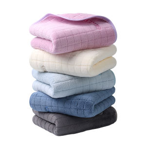 Antibacterial Quick Drying Soft Towel