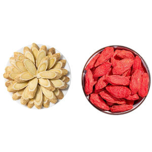 ตระกูล Goji ลำลอง เก็บเกี่ยวแรก ชั้นยอด ตระกูล Goji ธรรมชาติ ตากแห้ง ต้มน้ำ ต้มชา บรรจุในถุง น้ำหนักสุทธิ