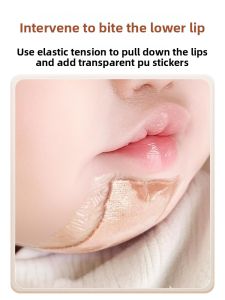 ZHENGBEI | Lip Biting Prevention & Correction Device for Children