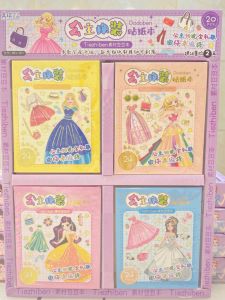 Princess Dress-Up Sticker Book Cartoon Bé Gáis Scrapbooking Material Princess Theme Childrens Sticker Pack Early Education Toy