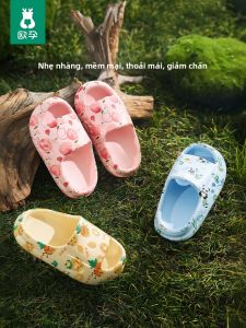 Ou Yun | Slip-resistant Indoor Children Slippers