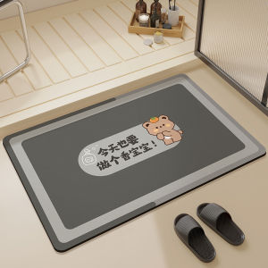 COLORFUL SUMMER DRESS | Soft Diatomite Absorbent Quick-Dry Bath Mat Anti-Slip