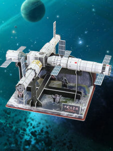 Đồ Chơi Lắp Ráp Mô Hình 3D Station Space Paper Dành Cho Trẻ Em Và Người Lớn Đồ Chơi Khoa Học Lắp Ráp Cho Bé Trai Và Bé Gái