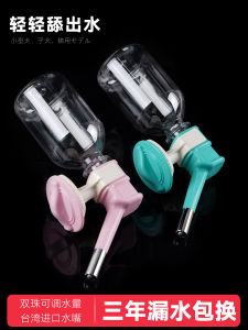 Nồi Nước Tự Động Treo Cho Chó Teddy Cỡ Nhỏ Không Làm Ướt Miệng Nồi Nước Cho Chó Và Mèo Thiết Bị Ăn Uống Cho Thú Cưng