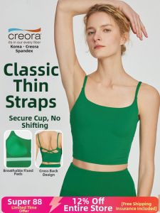 Anti-Shake Breathable Beautiful-Back Sports Bra
