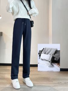 High-Waisted Slimming Extended Casual Pants for Women Cotton Polyurethane Elastic Fiber Straight Leg Pants with Pocket