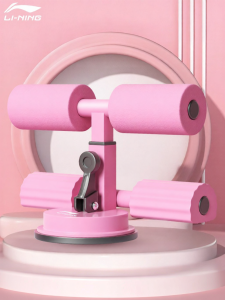 Li-Ning | Household Use Exercise Ab Roller For Examination Training