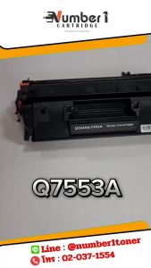 q7553a ตลับหมึก (53A) 7553A hp53a Q7553 7553 หมึกพิมพ์เลเซอร์ หมึกปริ้น ตลับหมึก Q7553A รองรับเครื่องพิมพ์ HP รุ่น LaserJet P2014 / LaserJet P2015 / LaserJet M2727 / LaserJet 1320nw
