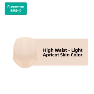 Purcotton | Pregnant Womens High Waist Comfortable Seamless Briefs