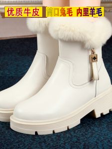 White Winter Boots Womens Shoes 2025 New Style Fleece Lined Thick Bottom Real Sheepskin Martin Short Boots Casual round Toe