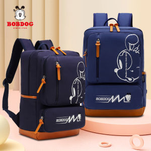 Bobdog Lightweight Backpack for Elementary School Students Spine Protection Load Reduction Dual Shoulder Bag Boys And Girls