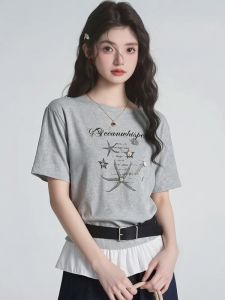 AIYITI | Flattering Hide Tummy Plus Size T-shirt